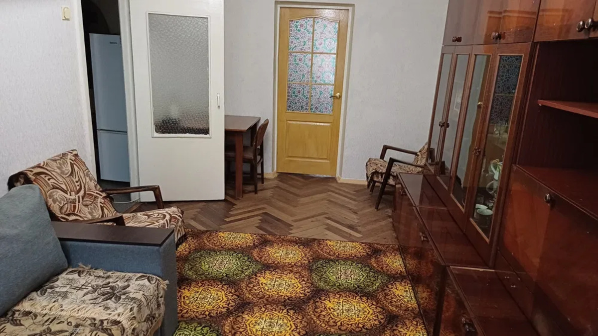 2� ��������. ���������. ���� 1