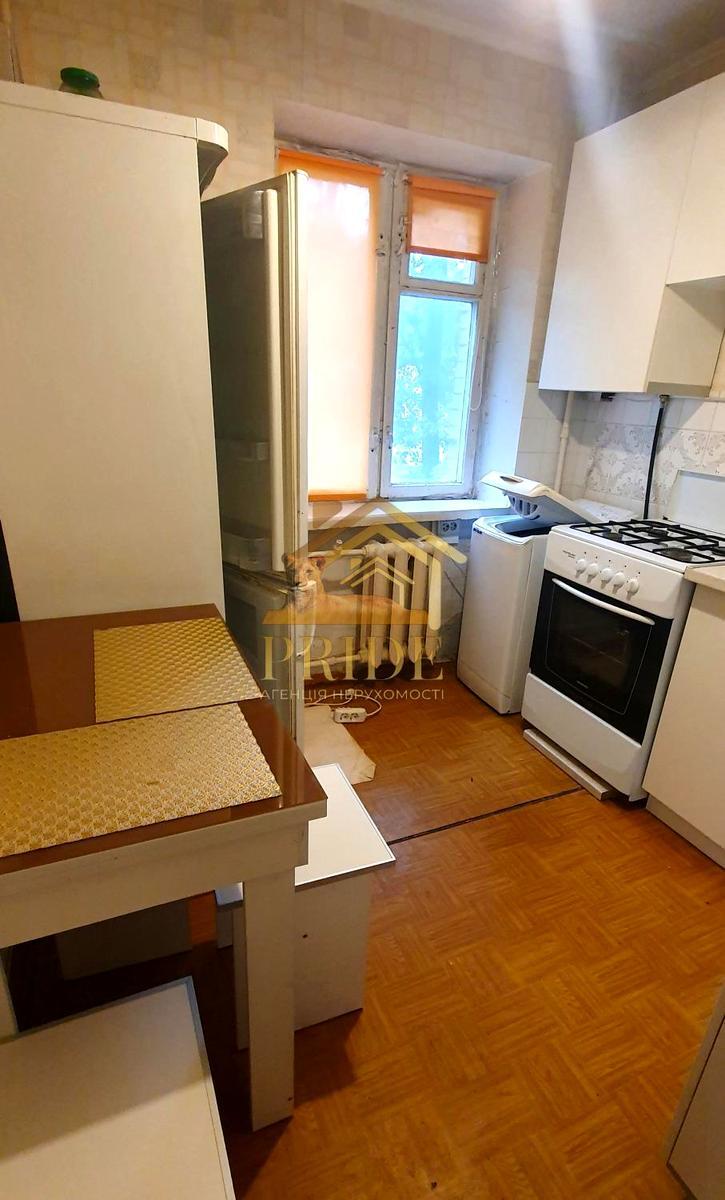 1к Відрадний фото 1 1к Відрадний фото 1