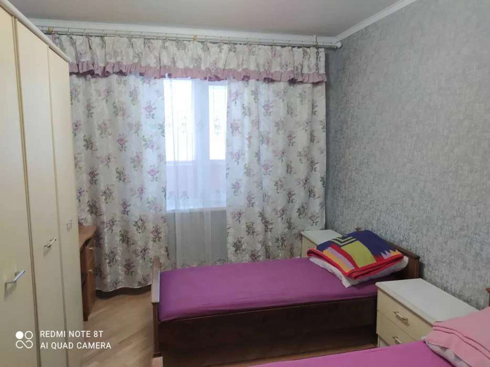 Здається квартира Київ, Дарницький, Позняки, ул. Александра Мишуги, 3, м. Осокорки фото 1 Здається квартира Київ, Дарницький, Позняки, ул. Александра Мишуги, 3, м. Осокорки фото 1
