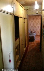 2� �������. �. ˳��������� ���� 6