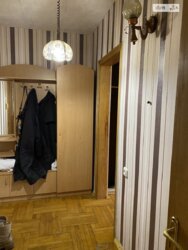 1� ��������. �. ������� ���� 6