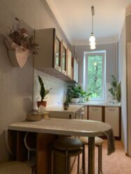 2� ��������. ������������ �����. ���� 5