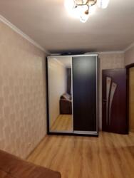 2� ��������. �. �������. ���� 7