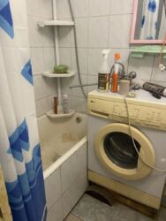 1� ��������. �. ���'������. ���� 8