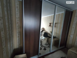 1� ��������. ³�������. ���� 5