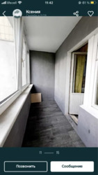 2� ��������. �. �������. ���� 7