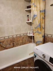 3� ��������. �. �������. ���� 13