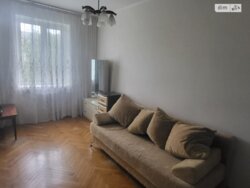 2� ��������. �. ����������. ���� 5