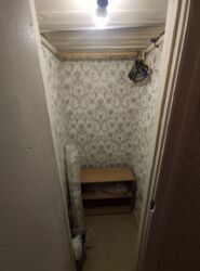 2� ��������. ����������. ���� 5