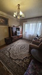 2� ��������. �����������. ���� 3