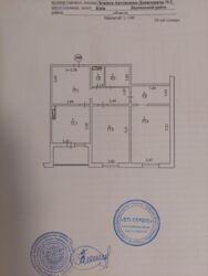 2к квартира. м. Червоний Хутір в ЖК Вудсторія фото 19 2к квартира. м. Червоний Хутір в ЖК Вудсторія фото 19
