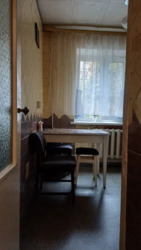 2� ��������. ���������. ���� 5