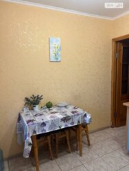 2� �������� �. ������� ���� 10