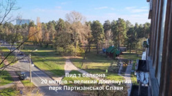 3� ��������. �. �������. ���� 17