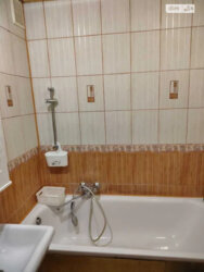 2� �������� �. �������� ���� 12