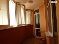 1 к на Пчілки фото 10 1 к на Пчілки фото 10