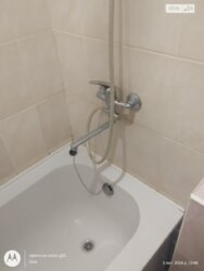 2� �������� �. ������������ ���� 4