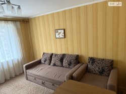 2� ��������. �. ���������. ���� 6