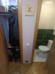 2� ��������. �. ����������� �����. ���� 3