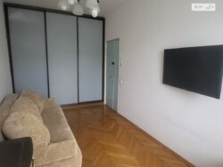 2� ��������. �. ����������. ���� 4