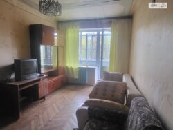 2� ��������. �. ����������. ���� 9