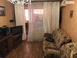 1� �������� �. ������� ���� 5