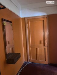 2� ��������. �����������. ���� 20