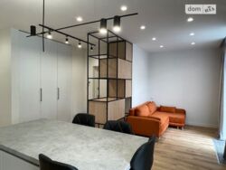 Здається квартира Київ, Подільський, ул. Набережно-Рыбальская, 3 фото 4 Здається квартира Київ, Подільський, ул. Набережно-Рыбальская, 3 фото 4