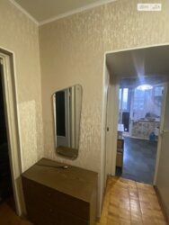 1� ��������. ����������. ���� 4