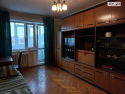 2� �������� ��������� ���� 3