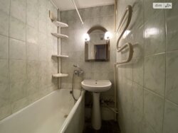 2� ������� ���� 5