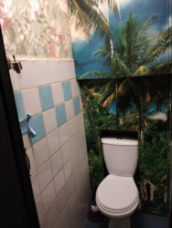2� ��������. �����������. ���� 7
