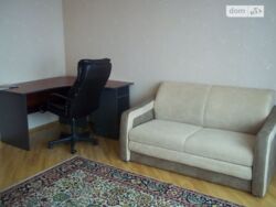 Здається квартира Київ, Дарницький, Осокорки, пр. Николая Бажана, 14, м. Позняки фото 2 Здається квартира Київ, Дарницький, Осокорки, пр. Николая Бажана, 14, м. Позняки фото 2
