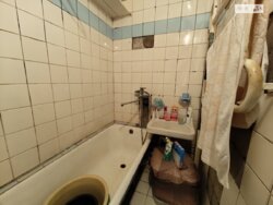 2� ��������. �. ����������. ���� 5