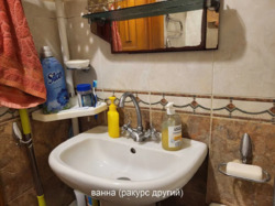 3� ��������. �. �������. ���� 14