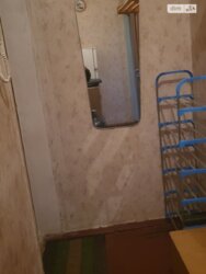 2� ��������. �. ����������. ���� 16