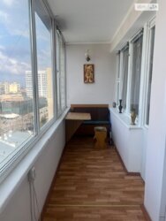 3� �������� �. ���������� ���� 8