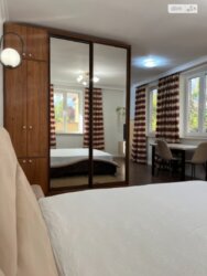 1� ��������. ��������. ���� 2