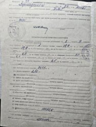 1к квартира. м. Академмістечко фото 10 1к квартира. м. Академмістечко фото 10