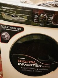 2� ��������.�. ����� ���� 6