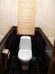 2-к КПИ фото 12 2-к КПИ фото 12