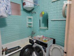 1� ��������. ³�������. ���� 3