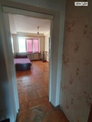 2� ��������. ���������. ���� 14