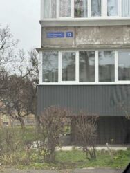 3� ��������. �. �������� �����. ���� 17