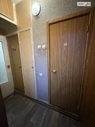 2� ��������. ����������. ���� 10