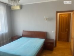 3� �������� �. ���������� ���� 7