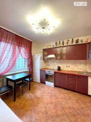 1-к Григоренко фото 4 1-к Григоренко фото 4