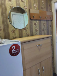 1� ��������. ���������. ���� 19