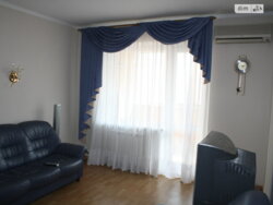 2� ��������. �������. ���� 2