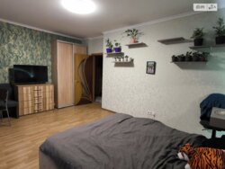 2� � �� �������� ���� 2